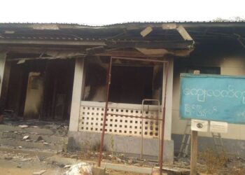 ဧပြီ ၂၂၊ ၂၀၂၃။ (စနေ)