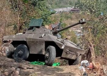 ဧပြီ ၁၅၊ ၂၀၂၃။ (စနေ)