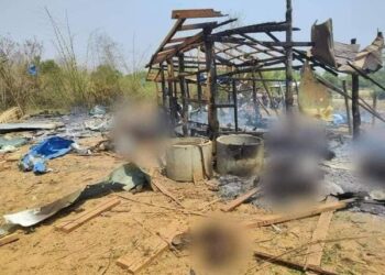 ဧပြီ ၂၀၊ ၂၀၂၃။ (ကြာသပတေး)