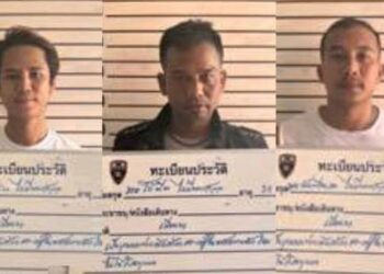 ဧပြီ ၀၉၊ ၂၀၂၃။ (တနင်္ဂနွေ)