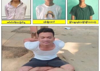 Member of Mandalay urban guerrilla group dies in custody