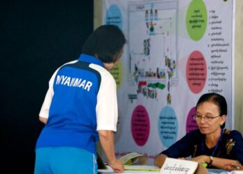 မတ် ၁၆၊ ကြာသပတေး