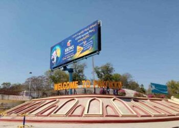 မတ် ၀၈၊ ၂၀၂၃။ (ဗုဒ္ဓဟူး)