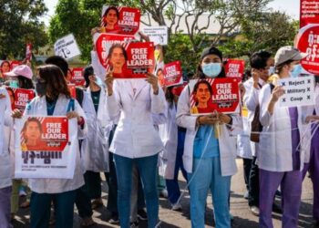 မတ် ၀၄၊ ၂၀၂၃။ (စနေ)