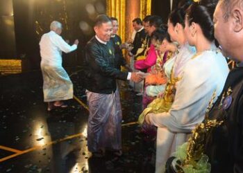 မေ ၀၇၊ ၂၀၂၃။ (တနင်္ဂနွေ)