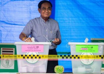 မေ ၁၈၊ ၂၀၂၃။ (ကြာသပတေး)