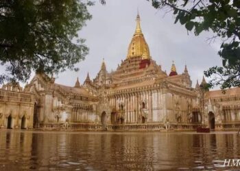 မေ ၁၉၊ ၂၀၂၃။ (သောကြာ)