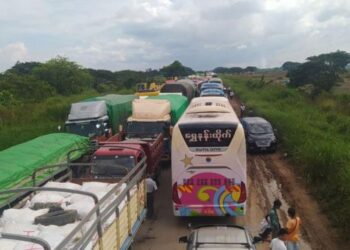 မတ် ၂၀၊ တနင်္လာ