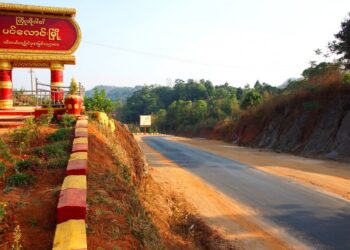 မတ် ၂၉ (ဗုဒ္ဓဟူး)