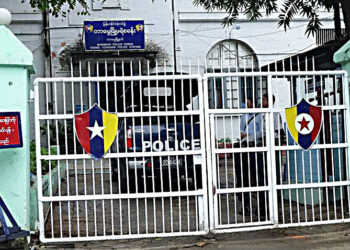 မတ် ၂၈ (အင်္ဂါ)