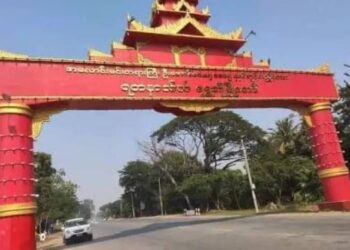 ဖေဖော်ဝါရီ ၂၁၊ ၂၀၂၃။ (အင်္ဂါ)