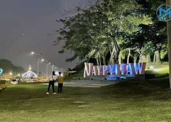 နေပြည်တော်တွင် ပိုင်ရာဆိုင်ရာနှင့် ငွေပေးနိုင်သူများ လျှပ်စစ်မီး ပုံမှန်ရနေ