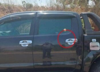 May 08 2023. (Monday)