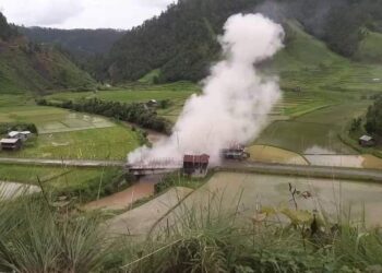 မေ ၂၈၊ ၂၀၂၃။ (တနင်္ဂနွေ)