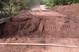 မေ ၂၄၊ ၂၀၂၃။ (ဗုဒ္ဓဟူး)