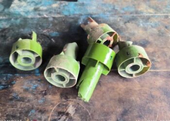 ပုလောမြို့နယ် ကျောင်းနိမ့်ကျေးရွာကို စစ်ကောင်စီတပ်က ဒရုန်းဖြင့်ဗုံးကြဲ