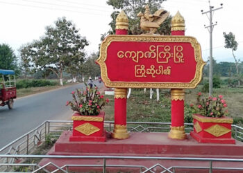 June 07 2023. (Wednesday)