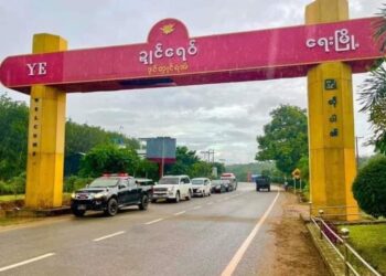 June 18 2023. (Sunday)