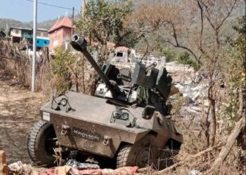 ဇူလိုင် ၀၅၊ ၂၀၂၃။ (ဗုဒ္ဓဟူး)