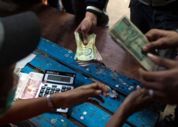 ဇူလိုင် ၀၉၊ ၂၀၂၃။ (တနင်္ဂနွေ)