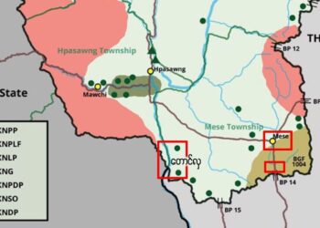 ဇွန် ၂၂၊ ၂၀၂၃။ (ကြာသပတေး)