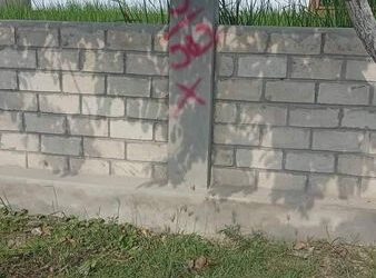 ဇွန် ၂၇၊ ၂၀၂၃။ (အင်္ဂါ)