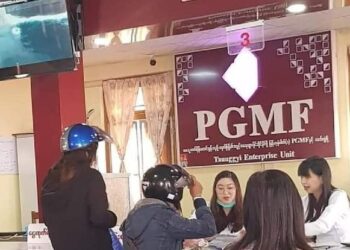 ဇွန် ၂၅၊ ၂၀၂၃။ (တနင်္ဂနွေ)