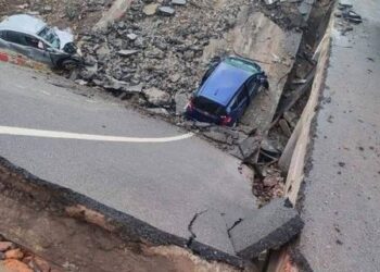 ဇွန် ၂၉၊ ၂၀၂၃။ (ကြာသပတေး)