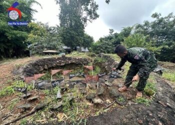 ဇူလိုင် ၂၂၊ ၂၀၂၃။ (စနေ)