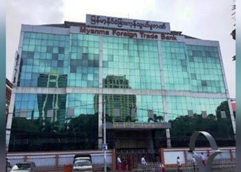 ဇွန် ၂၃၊ ၂၀၂၃။ (သောကြာ)