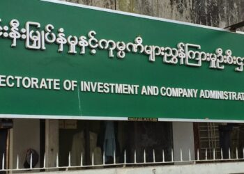 June 24 2023. (Saturday)