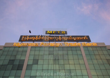 June 23 2023. (Friday)