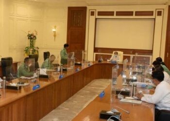 ဇူလိုင် ၃၁၊ ၂၀၂၃။ (တနင်္လာ)