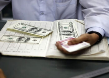 ဩဂုတ် ၂၀၊ ၂၀၂၃။ (တနင်္ဂနွေ)