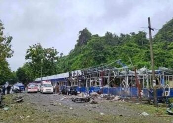 ဩဂုတ် ၀၅၊ ၂၀၂၃။ (စနေ)