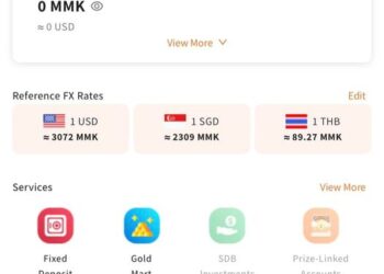 ဇူလိုင် ၂၄၊ ၂၀၂၃။ (တနင်္လာ)