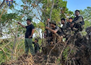 ဇူလိုင် ၂၈၊ ၂၀၂၃။ (သောကြာ)