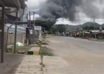 ဇူလိုင် ၂၇၊ ၂၀၂၃။ (ကြာသပတေး)