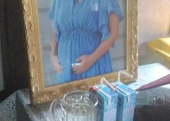 ဩဂုတ် ၁၃၊ ၂၀၂၃။ (တနင်္ဂနွေ)