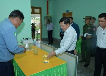 ဩဂုတ် ၀၄၊ ၂၀၂၃။ (သောကြာ)