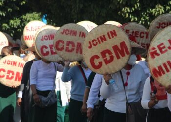 ဩဂုတ် ၁၇၊ ၂၀၂၃။ (ကြာသပတေး)