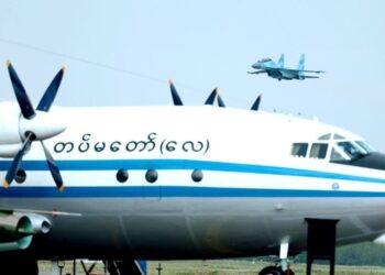 ဩဂုတ် ၂၄၊ ၂၀၂၃။ (ကြာသပတေး)