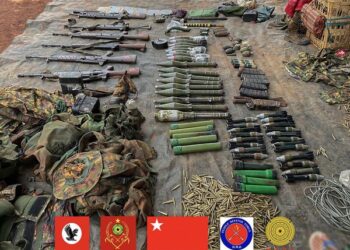 ဩဂုတ် ၂၁၊ ၂၀၂၃။ (တနင်္လာ)