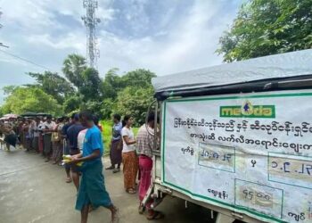 ဩဂုတ် ၃၀၊ ၂၀၂၃။ (ဗုဒ္ဓဟူး)