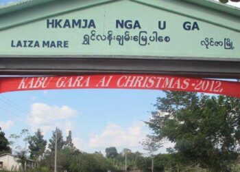 July 11 2023. (Tuesday)