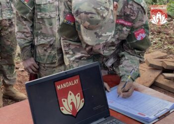 July 30 2023. (Sunday)