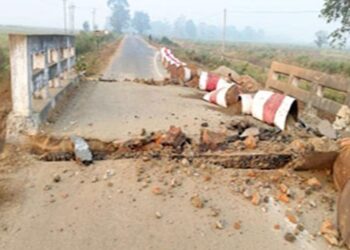 August 09 2023. (Wednesday)