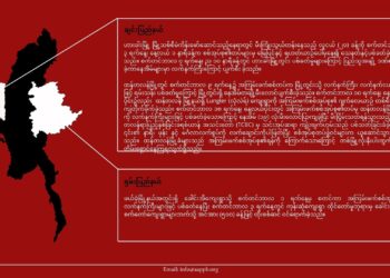 အောက်တိုဘာ ၁၀၊ အင်္ဂါ