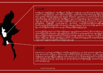 အောက်တိုဘာ ၈၊ တနင်္ဂနွေ