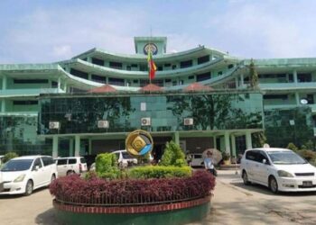 စက်တင်ဘာ ၁၆၊ ၂၀၂၃။ (စနေ)